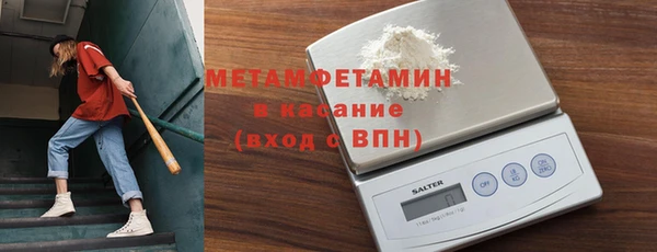 спайс Семёнов