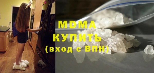 спайс Семёнов