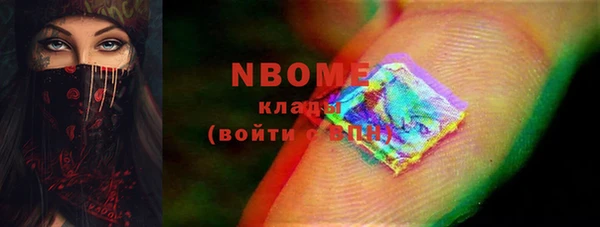 спайс Семёнов