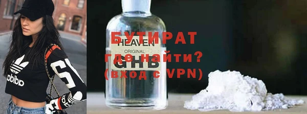 спайс Семёнов