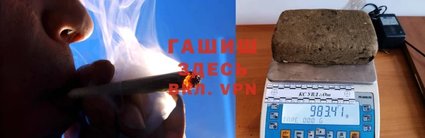 стафф Сафоново