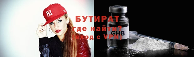 кокаин колумбия Семикаракорск