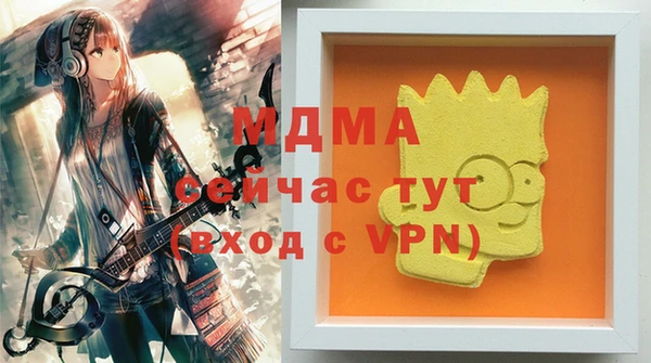спайс Семёнов