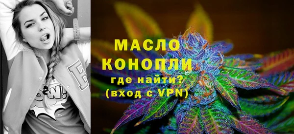 спайс Семёнов