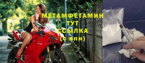 спайс Семёнов