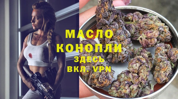 кокаин колумбия Семикаракорск