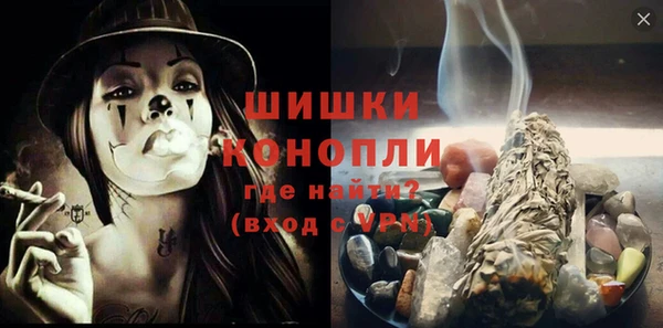 кокаин колумбия Семикаракорск