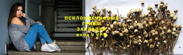 кокаин колумбия Семикаракорск