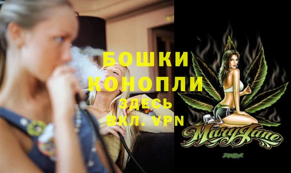 кокаин колумбия Семикаракорск